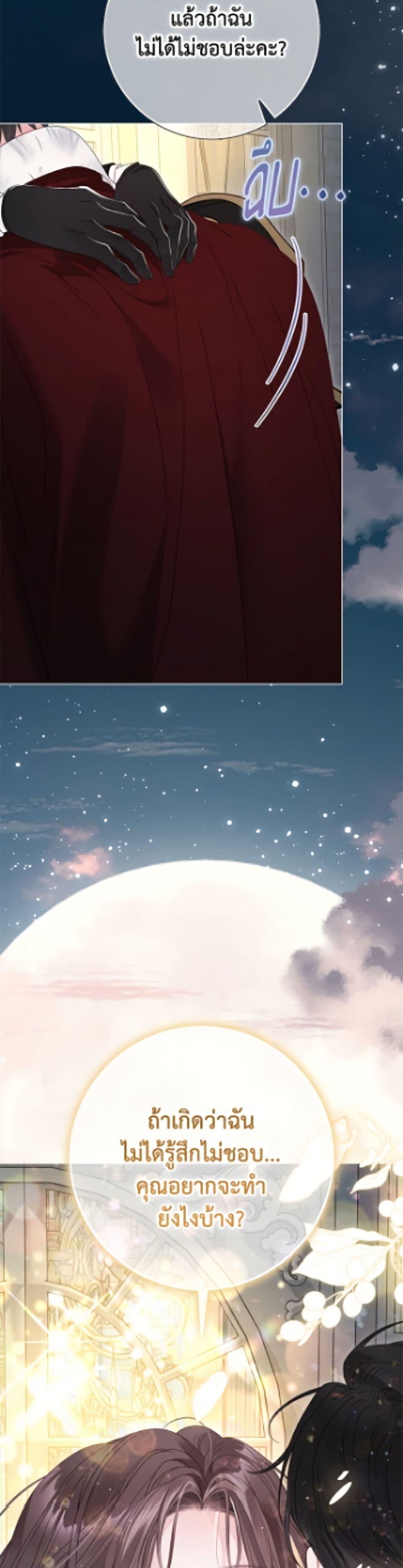 Manga-lc-com อ่านมังงะ อ่านการ์ตูน ออนไลน์ ฟรี The World Without My Sister Who Everyone Loved ตอนที่ 1 2 3 4 5 6 7 8 9 10 11 12 13 14 ฟรี ไม่มีโฆษณา Manga-lc - อ่าน มังงะ อ่าน การ์ตูน ออนไลน์ อ่านมังงะ ฟรี