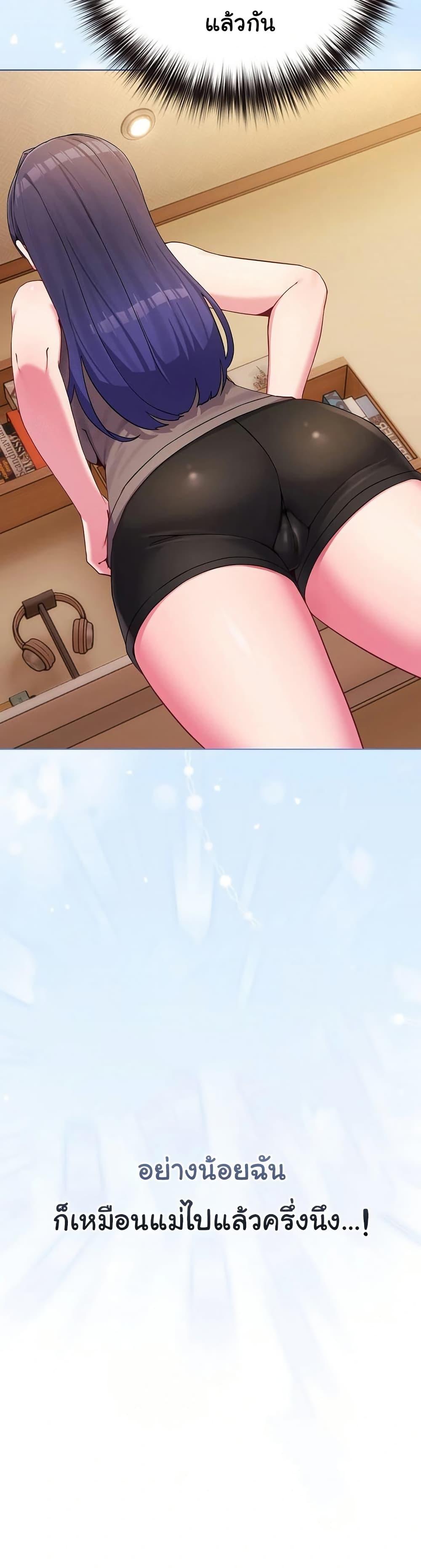 Doujin-Lc- อ่าน โดจิน มังฮวา เกาหลี ญี่ปุ่น จีน แปลไทย But You’re the Same Age as My ตอนที่ 1 2 3 4 5 6 7 8 9 10 11 12 13 14 ฟรี ไม่มีโฆษณา อ่าน โดจิน Manhwa เกาหลี ญี่ปุ่น จีน เรามีครบ คัดมาให้เน้นๆ โดจิน 18+ รับประกันความฟินโดย  Doujin Lc