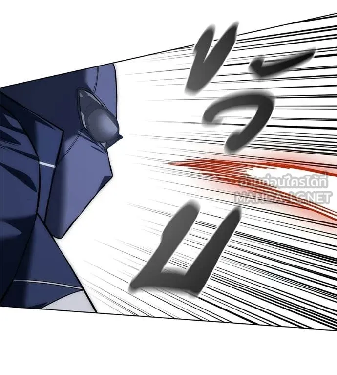 มัจจุราชชุดแดง ตอนที่ 34 รูปที่ 18