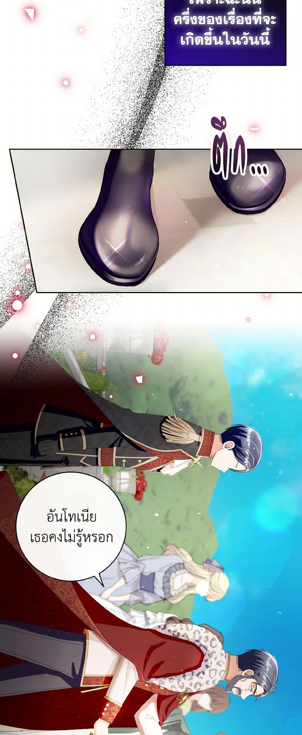 Manga-lc-com อ่านมังงะ อ่านการ์ตูน ออนไลน์ ฟรี I Will Remove Them From My Life ตอนที่ 1 2 3 4 5 6 7 8 9 10 11 12 13 14 ฟรี ไม่มีโฆษณา Manga-lc - อ่าน มังงะ อ่าน การ์ตูน ออนไลน์ อ่านมังงะ ฟรี