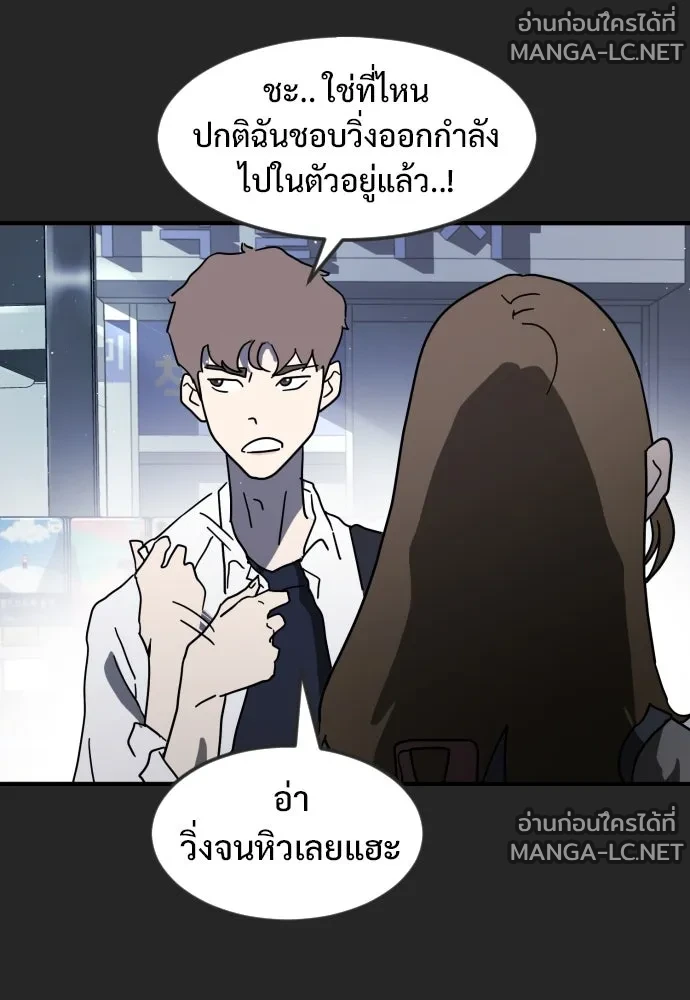 Manga-lc-com อ่านมังงะ อ่านการ์ตูน ออนไลน์ ฟรี วันดีคืนดี โซลก็ ตอนที่ 1 2 3 4 5 6 7 8 9 10 11 12 13 14 ฟรี ไม่มีโฆษณา Manga-lc - อ่าน มังงะ อ่าน การ์ตูน ออนไลน์ อ่านมังงะ ฟรี