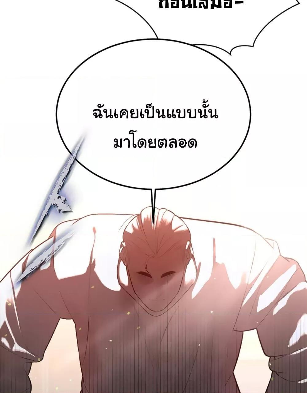 Doujin-Lc- อ่าน โดจิน มังฮวา เกาหลี ญี่ปุ่น จีน แปลไทย Father Is Eating All ตอนที่ 1 2 3 4 5 6 7 8 9 10 11 12 13 14 ฟรี ไม่มีโฆษณา อ่าน โดจิน Manhwa เกาหลี ญี่ปุ่น จีน เรามีครบ คัดมาให้เน้นๆ โดจิน 18+ รับประกันความฟินโดย  Doujin Lc