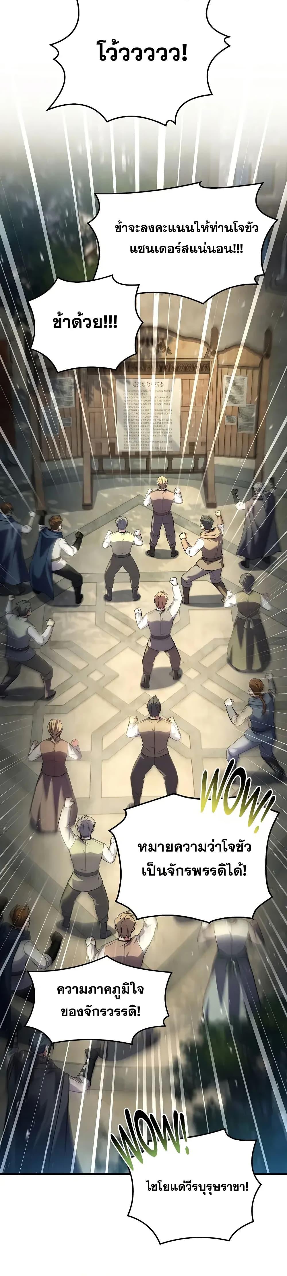 Manga-lc-com อ่านมังงะ อ่านการ์ตูน ออนไลน์ ฟรี ReturnoftheL ตอนที่ 1 2 3 4 5 6 7 8 9 10 11 12 13 14 ฟรี ไม่มีโฆษณา Manga-lc - อ่าน มังงะ อ่าน การ์ตูน ออนไลน์ อ่านมังงะ ฟรี