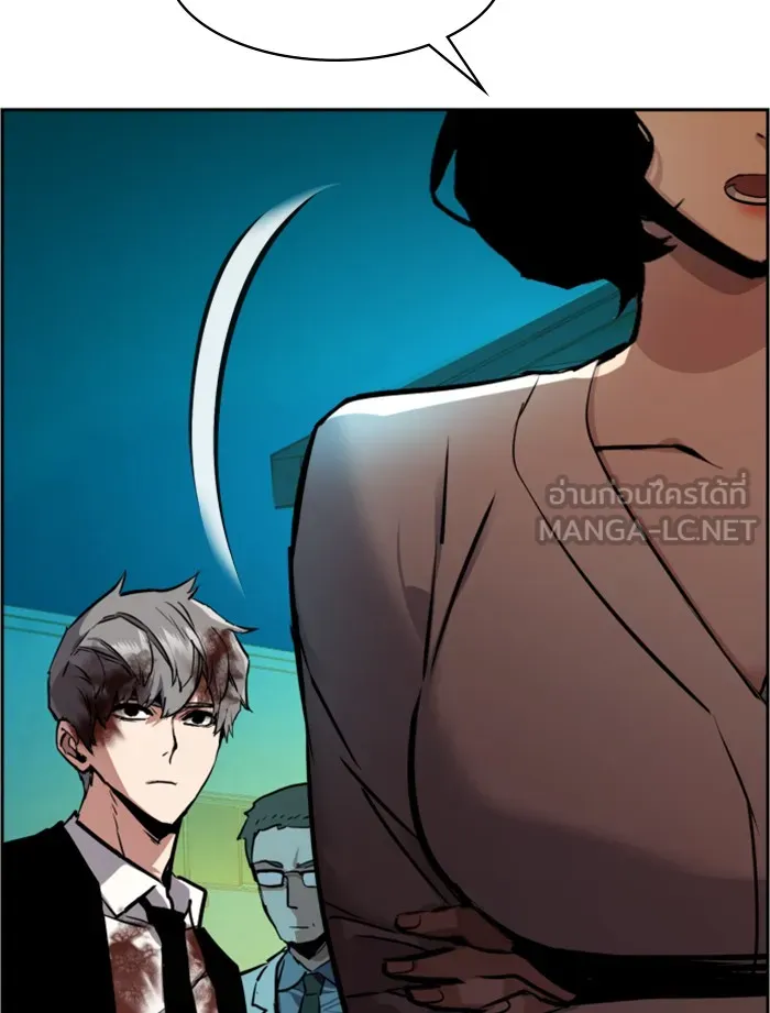 พี่ชายสายบอดี้การ์ด ตอนที่ 49 รูปที่ 105