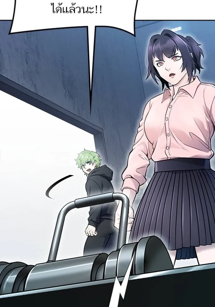 ทาวเวอร์ออฟก๊อด หอคอ ตอนที่ 631 รูปที่ 119