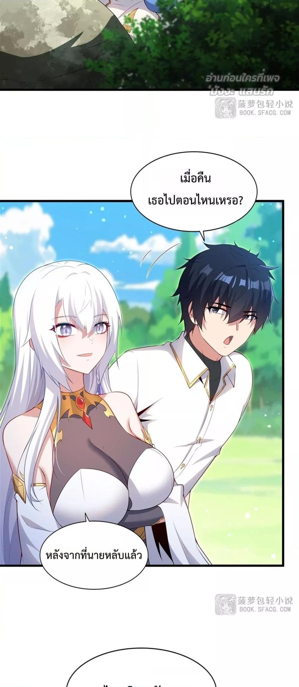 Manga-lc-com อ่านมังงะ อ่านการ์ตูน ออนไลน์ ฟรี MalevolentDrag ตอนที่ 1 2 3 4 5 6 7 8 9 10 11 12 13 14 ฟรี ไม่มีโฆษณา Manga-lc - อ่าน มังงะ อ่าน การ์ตูน ออนไลน์ อ่านมังงะ ฟรี