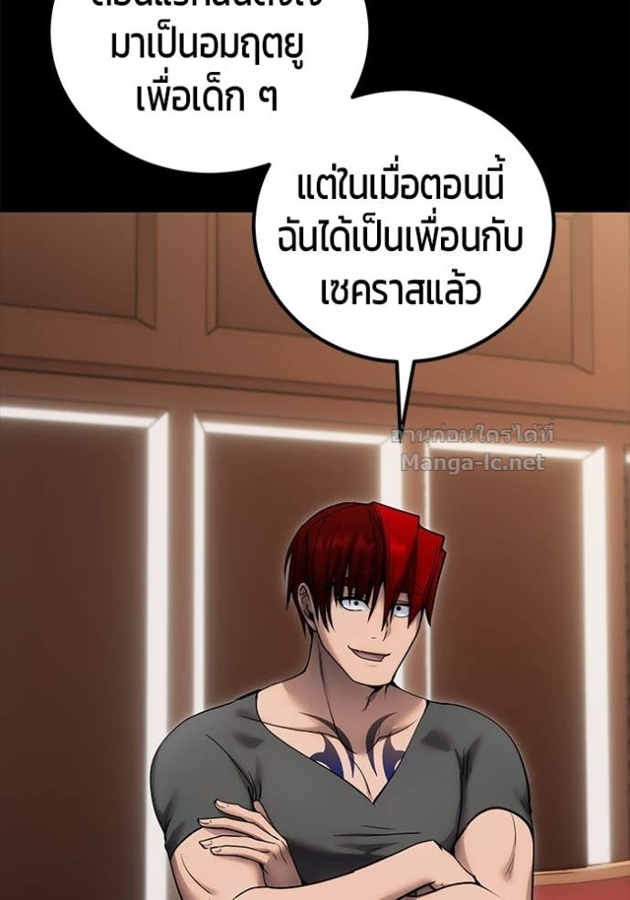 Doujin-Lc- อ่าน โดจิน มังฮวา เกาหลี ญี่ปุ่น จีน แปลไทย แกร่งเกินผู้กล้า แต่ซ่าไม่ได้ ตอนที่ 1 2 3 4 5 6 7 8 9 10 11 12 13 14 ฟรี ไม่มีโฆษณา อ่าน โดจิน Manhwa เกาหลี ญี่ปุ่น จีน เรามีครบ คัดมาให้เน้นๆ โดจิน 18+ รับประกันความฟินโดย Doujin Lc