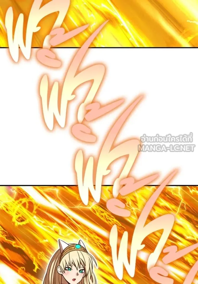 +99 ท่อนไม้ ตอนที่ 168 รูปที่ 229