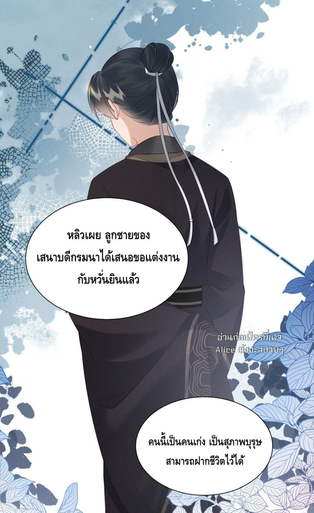 Manga-lc-com อ่านมังงะ อ่านการ์ตูน ออนไลน์ ฟรี เสียงหัวใจของเธ ตอนที่ 1 2 3 4 5 6 7 8 9 10 11 12 13 14 ฟรี ไม่มีโฆษณา Manga-lc - อ่าน มังงะ อ่าน การ์ตูน ออนไลน์ อ่านมังงะ ฟรี
