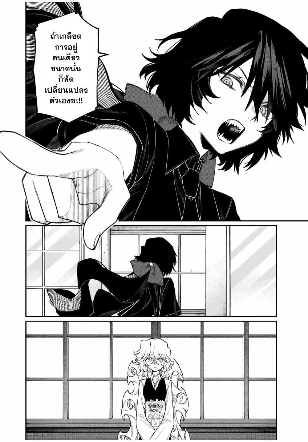 Manga-lc-com อ่านมังงะ อ่านการ์ตูน ออนไลน์ ฟรี Naki×Nagi ตอนที่ 1 2 3 4 5 6 7 8 9 10 11 12 13 14 ฟรี ไม่มีโฆษณา Manga-lc - อ่าน มังงะ อ่าน การ์ตูน ออนไลน์ อ่านมังงะ ฟรี