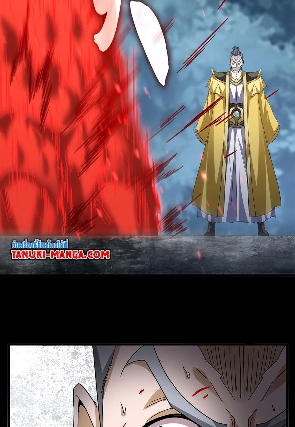 Magic Emperor ราชาจอมเวทย_ ตอนที่ ตอนที่ 753 รูปที่ 52