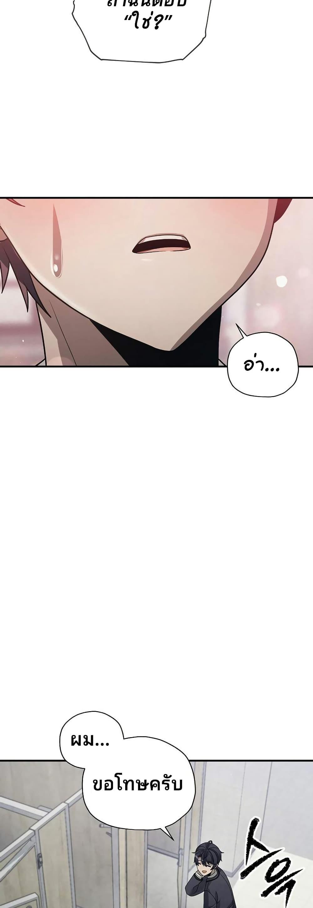 Manga-lc-com อ่านมังงะ อ่านการ์ตูน ออนไลน์ ฟรี Ghost Story Club (Remake) ตอนที่ 1 2 3 4 5 6 7 8 9 10 11 12 13 14 ฟรี ไม่มีโฆษณา Manga-lc - อ่าน มังงะ อ่าน การ์ตูน ออนไลน์ อ่านมังงะ ฟรี