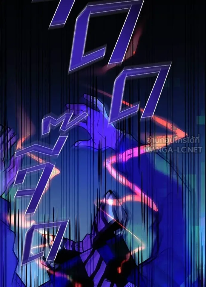 Villain to kill ตอนที่ 186 รูปที่ 32