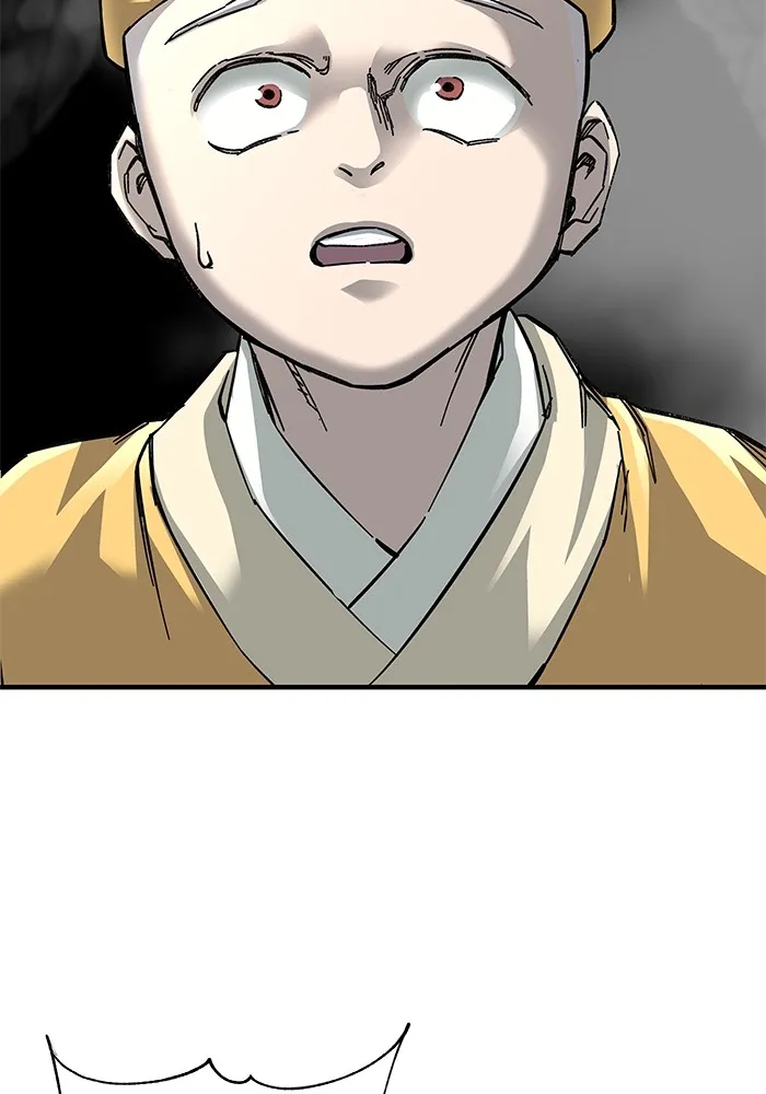 คุณปู่จอมยุทธกับหลานสาวสุดแกร่ง ตอนที่ 62 รูปที่ 116