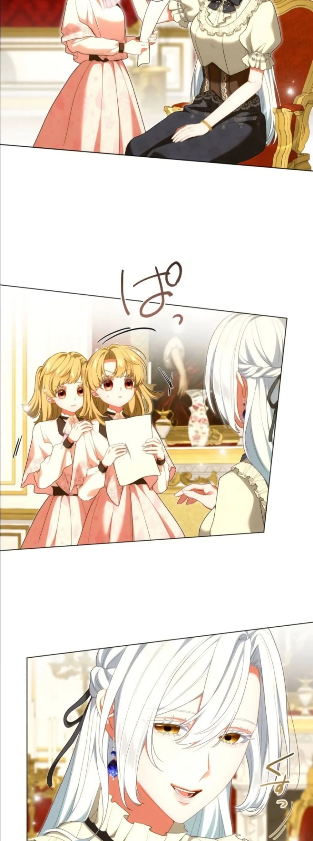 Manga-lc-com อ่านมังงะ อ่านการ์ตูน ออนไลน์ ฟรี Behold The Perfect Villainess ตอนที่ 1 2 3 4 5 6 7 8 9 10 11 12 13 14 ฟรี ไม่มีโฆษณา Manga-lc - อ่าน มังงะ อ่าน การ์ตูน ออนไลน์ อ่านมังงะ ฟรี