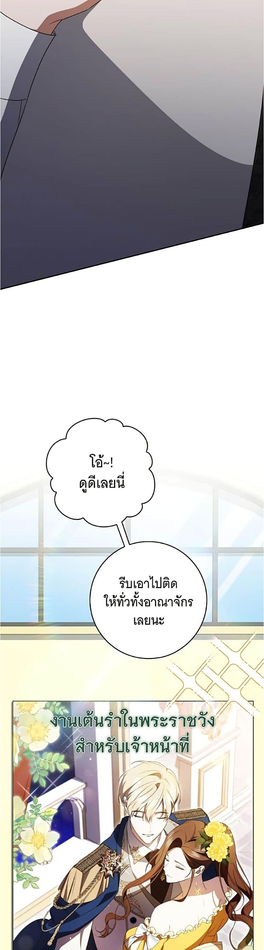 Manga-lc-com อ่านมังงะ อ่านการ์ตูน ออนไลน์ ฟรี All I Want is My Dream Home ตอนที่ 1 2 3 4 5 6 7 8 9 10 11 12 13 14 ฟรี ไม่มีโฆษณา Manga-lc - อ่าน มังงะ อ่าน การ์ตูน ออนไลน์ อ่านมังงะ ฟรี