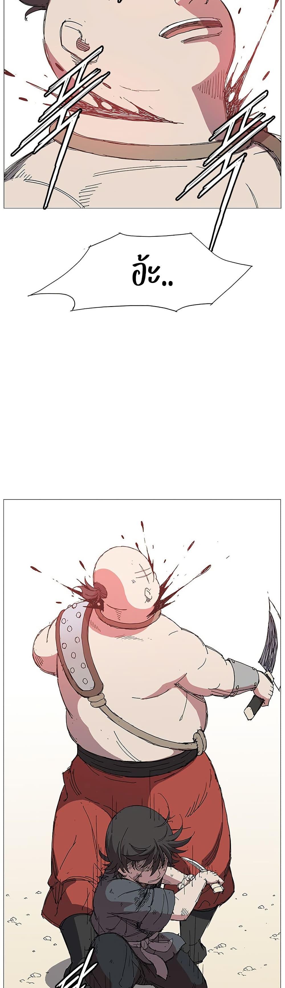 Manga-lc-com อ่านมังงะ อ่านการ์ตูน ออนไลน์ ฟรี Mujang Legend of Fighting ตอนที่ 1 2 3 4 5 6 7 8 9 10 11 12 13 14 ฟรี ไม่มีโฆษณา Manga-lc - อ่าน มังงะ อ่าน การ์ตูน ออนไลน์ อ่านมังงะ ฟรี