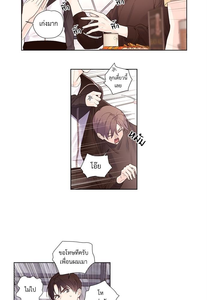 Manga-lc-com อ่านมังงะ อ่านการ์ตูน ออนไลน์ ฟรี 4 Week Lovers ตอนที่ 1 2 3 4 5 6 7 8 9 10 11 12 13 14 ฟรี ไม่มีโฆษณา Manga-lc - อ่าน มังงะ อ่าน การ์ตูน ออนไลน์ อ่านมังงะ ฟรี