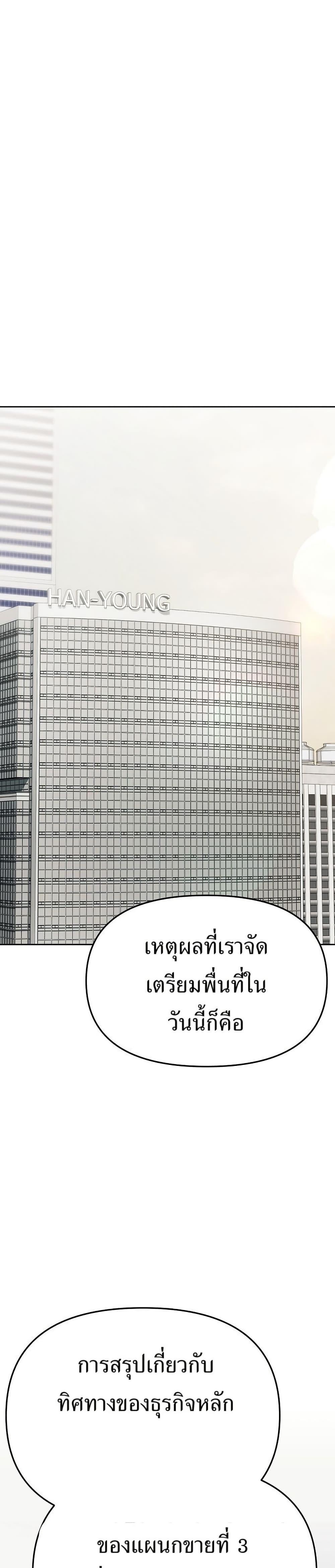 Manga-lc-com อ่านมังงะ อ่านการ์ตูน ออนไลน์ ฟรี New Employee Kim Chul-Soo ตอนที่ 1 2 3 4 5 6 7 8 9 10 11 12 13 14 ฟรี ไม่มีโฆษณา Manga-lc - อ่าน มังงะ อ่าน การ์ตูน ออนไลน์ อ่านมังงะ ฟรี