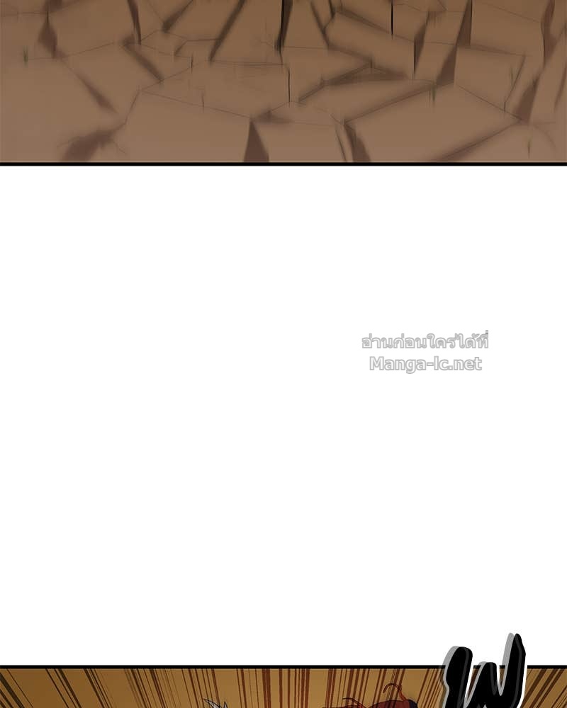 Doujin-Lc- อ่าน โดจิน มังฮวา เกาหลี ญี่ปุ่น จีน แปลไทย ข้าราชการพิเศษ ตอนที่ 1 2 3 4 5 6 7 8 9 10 11 12 13 14 ฟรี ไม่มีโฆษณา อ่าน โดจิน Manhwa เกาหลี ญี่ปุ่น จีน เรามีครบ คัดมาให้เน้นๆ โดจิน 18+ รับประกันความฟินโดย Doujin Lc