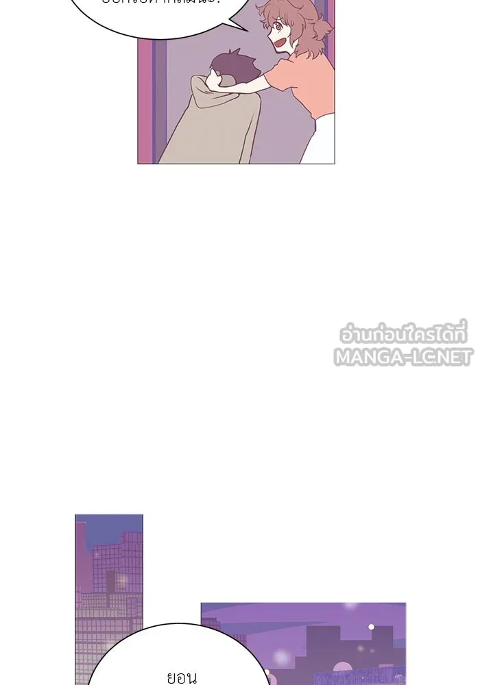 อย่าล้อเล่นกับหัวใจ ตอนที่ 2 รูปที่ 15