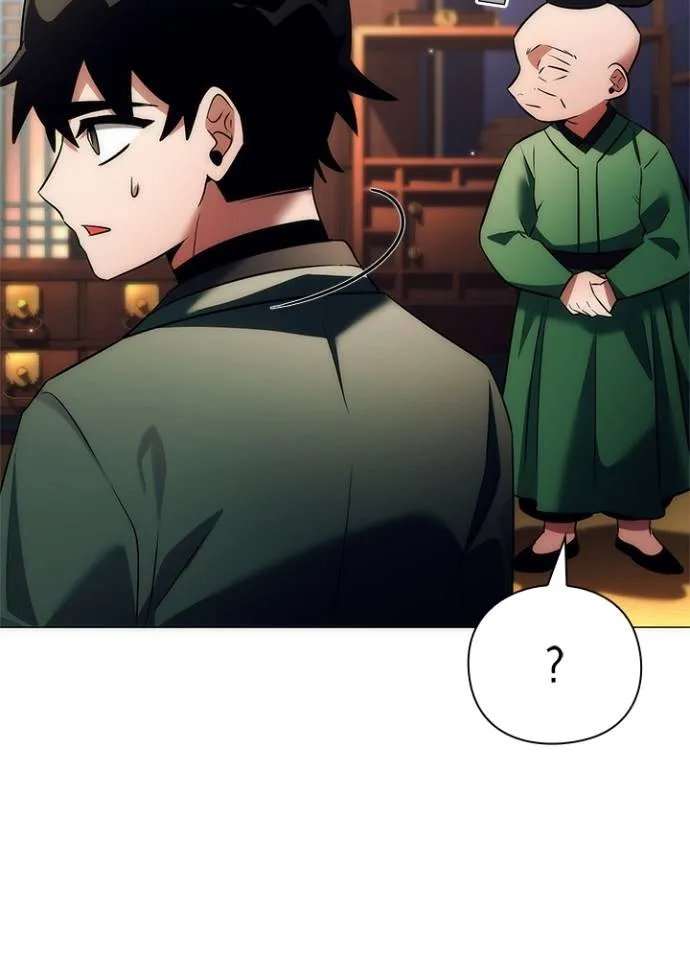 คืนแห่งโทแกบี ตอนที่ 54 รูปที่ 10