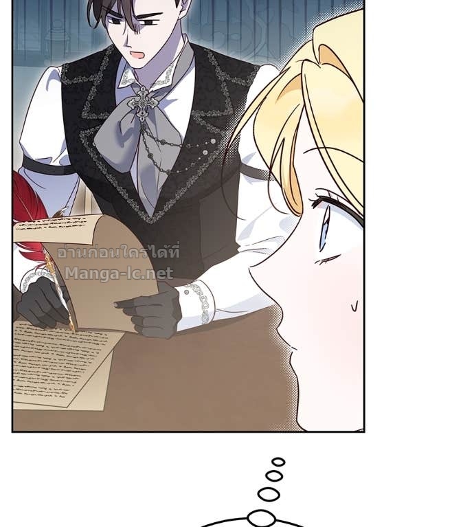 Doujin-Lc- อ่าน โดจิน มังฮวา เกาหลี ญี่ปุ่น จีน แปลไทย แกรนด์ดัชเชสล็อกมง ตอนที่ 1 2 3 4 5 6 7 8 9 10 11 12 13 14 ฟรี ไม่มีโฆษณา อ่าน โดจิน Manhwa เกาหลี ญี่ปุ่น จีน เรามีครบ คัดมาให้เน้นๆ โดจิน 18+ รับประกันความฟินโดย Doujin Lc