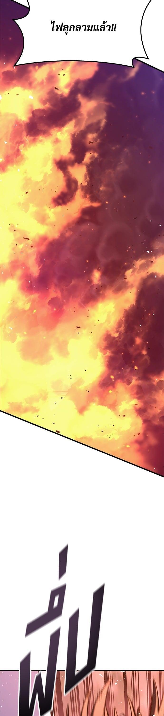 Manga-lc-com อ่านมังงะ อ่านการ์ตูน ออนไลน์ ฟรี Eternally Regressing Knight ตอนที่ 1 2 3 4 5 6 7 8 9 10 11 12 13 14 ฟรี ไม่มีโฆษณา Manga-lc - อ่าน มังงะ อ่าน การ์ตูน ออนไลน์ อ่านมังงะ ฟรี