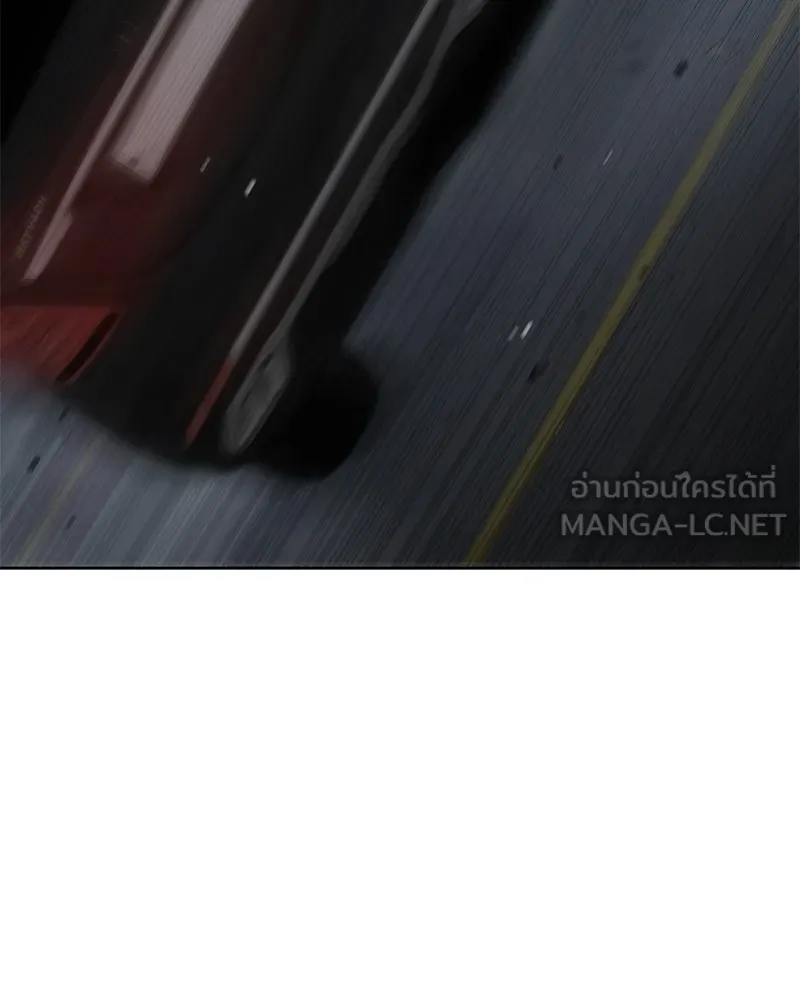 แบคXX ตอนที่ 92 รูปที่ 150