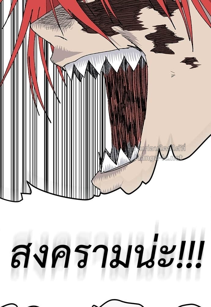 Doujin-Lc- อ่าน โดจิน มังฮวา เกาหลี ญี่ปุ่น จีน แปลไทย สารสุดท้ายจากโครงกระดูก ตอนที่ 1 2 3 4 5 6 7 8 9 10 11 12 13 14 ฟรี ไม่มีโฆษณา อ่าน โดจิน Manhwa เกาหลี ญี่ปุ่น จีน เรามีครบ คัดมาให้เน้นๆ โดจิน 18+ รับประกันความฟินโดย Doujin Lc