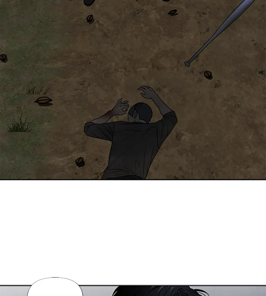 เหตุผลของคนไม่อยากอยู่ ตอนที่ 94 รูปที่ 40