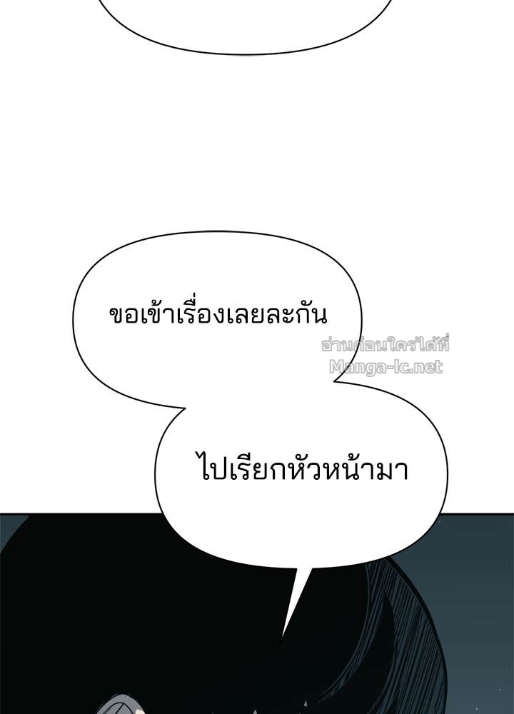 Doujin-Lc- อ่าน โดจิน มังฮวา เกาหลี ญี่ปุ่น จีน แปลไทย ผู้พิชิตเกมป้องกันฐาน ตอนที่ 1 2 3 4 5 6 7 8 9 10 11 12 13 14 ฟรี ไม่มีโฆษณา อ่าน โดจิน Manhwa เกาหลี ญี่ปุ่น จีน เรามีครบ คัดมาให้เน้นๆ โดจิน 18+ รับประกันความฟินโดย Doujin Lc