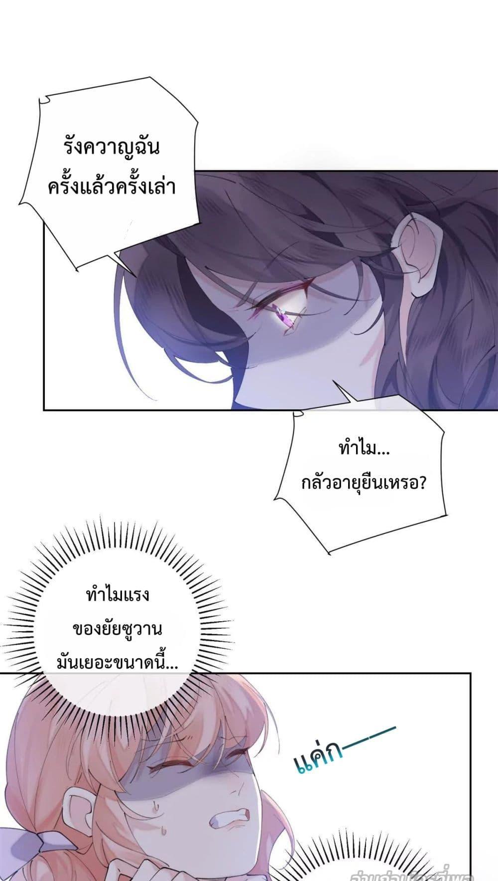 Manga-lc-com อ่านมังงะ อ่านการ์ตูน ออนไลน์ ฟรี MyMarriageWas ตอนที่ 1 2 3 4 5 6 7 8 9 10 11 12 13 14 ฟรี ไม่มีโฆษณา Manga-lc - อ่าน มังงะ อ่าน การ์ตูน ออนไลน์ อ่านมังงะ ฟรี
