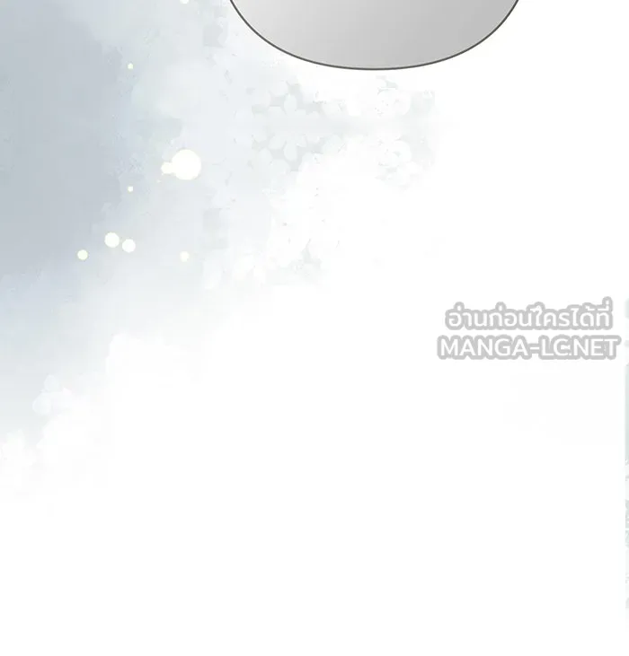 หนูน้อยทรราช ตอนที่ 62 รูปที่ 102