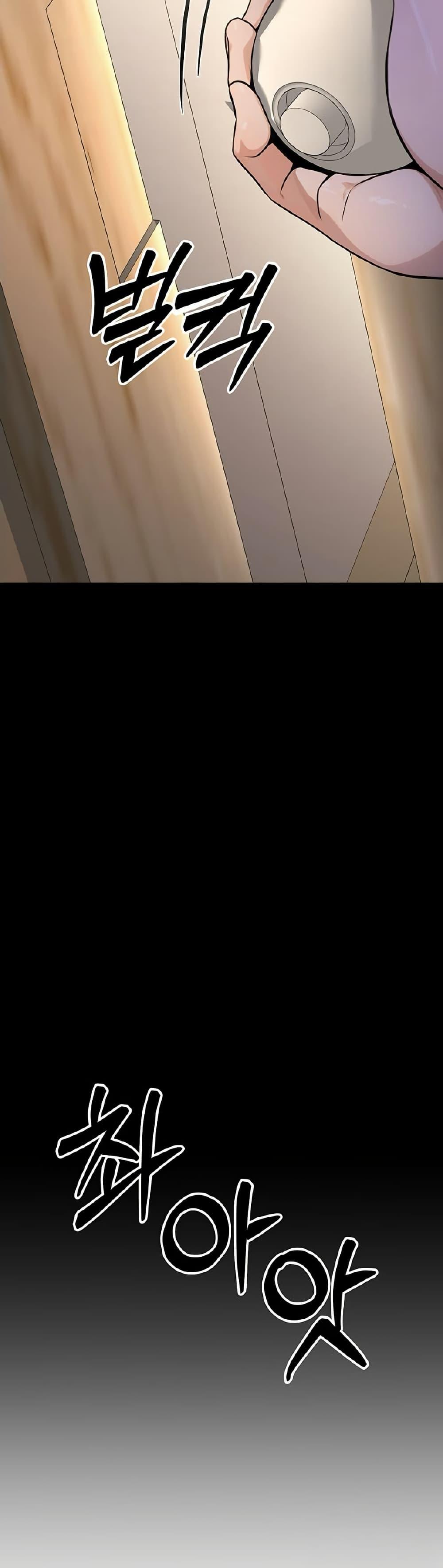 Doujin-Lc- อ่าน โดจิน มังฮวา เกาหลี ญี่ปุ่น จีน แปลไทย The Public Servant’s Double Life ตอนที่ 1 2 3 4 5 6 7 8 9 10 11 12 13 14 ฟรี ไม่มีโฆษณา อ่าน โดจิน Manhwa เกาหลี ญี่ปุ่น จีน เรามีครบ คัดมาให้เน้นๆ โดจิน 18+ รับประกันความฟินโดย  Doujin Lc