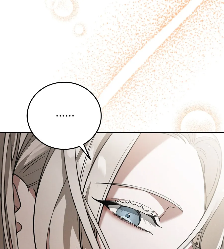 เรือนจำรัก ตอนที่ 3 รูปที่ 107