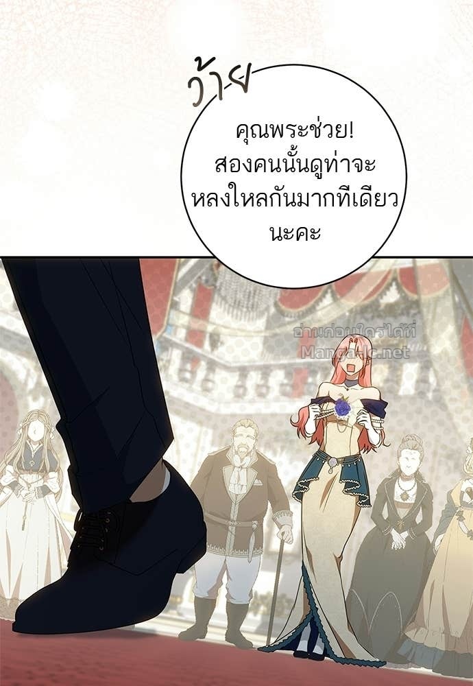 Doujin-Lc- อ่าน โดจิน มังฮวา เกาหลี ญี่ปุ่น จีน แปลไทย อยากได้ ก็เอาไป ตอนที่ 1 2 3 4 5 6 7 8 9 10 11 12 13 14 ฟรี ไม่มีโฆษณา อ่าน โดจิน Manhwa เกาหลี ญี่ปุ่น จีน เรามีครบ คัดมาให้เน้นๆ โดจิน 18+ รับประกันความฟินโดย Doujin Lc