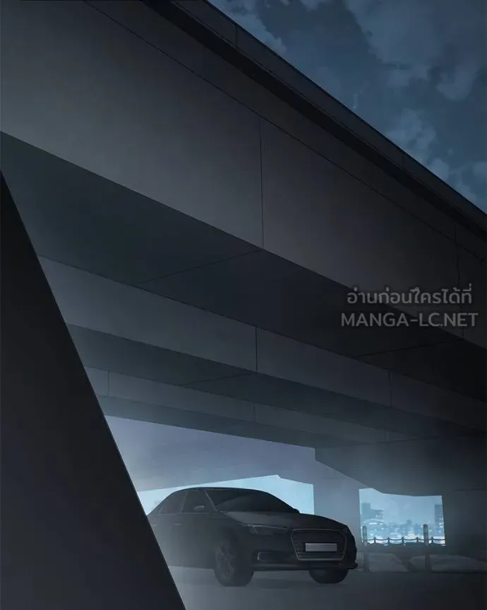 Baek XX ตอนที่ 108 รูปที่ 2