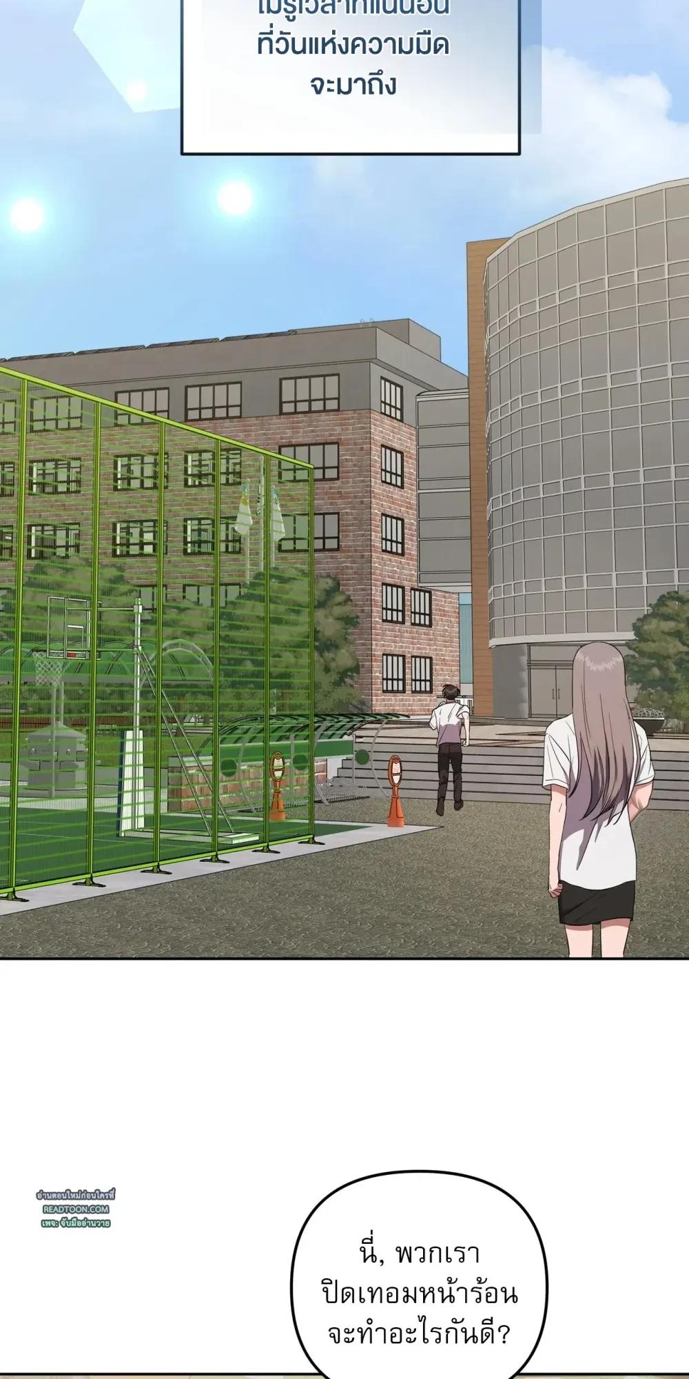 Manga-lc-com อ่านมังงะ อ่านการ์ตูน ออนไลน์ ฟรี Surviving the Ruined World ตอนที่ 1 2 3 4 5 6 7 8 9 10 11 12 13 14 ฟรี ไม่มีโฆษณา Manga-lc - อ่าน มังงะ อ่าน การ์ตูน ออนไลน์ อ่านมังงะ ฟรี