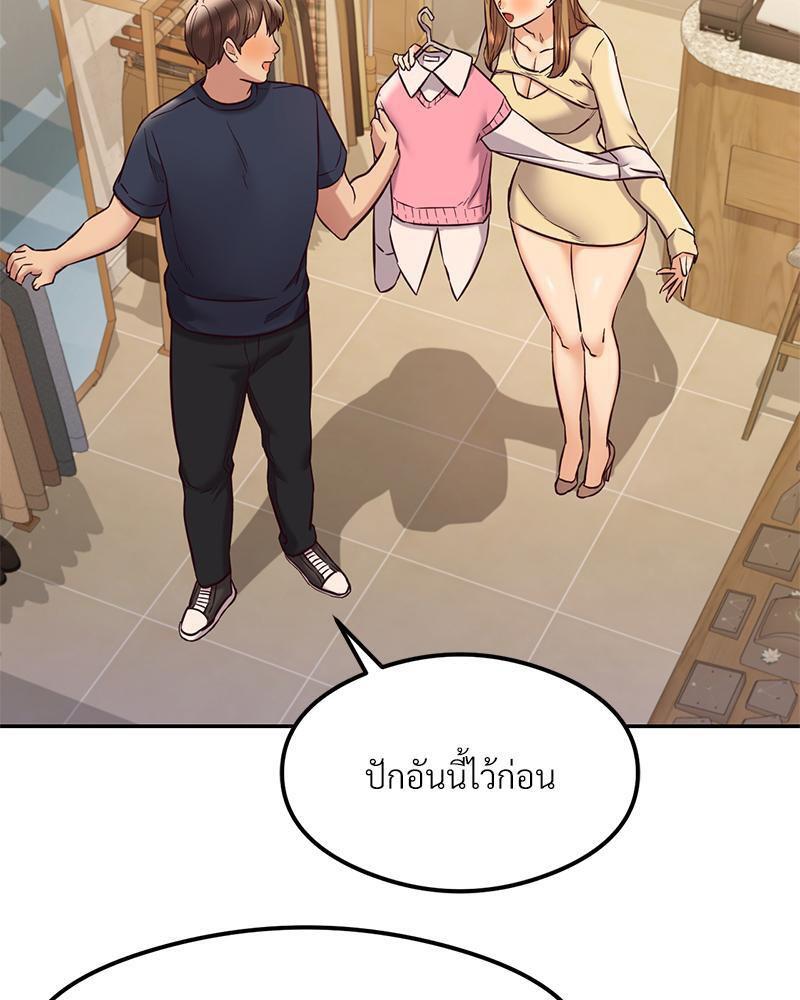 Doujin-Lc- อ่าน โดจิน มังฮวา เกาหลี ญี่ปุ่น จีน แปลไทย The Massage Club ตอนที่ 1 2 3 4 5 6 7 8 9 10 11 12 13 14 ฟรี ไม่มีโฆษณา อ่าน โดจิน Manhwa เกาหลี ญี่ปุ่น จีน เรามีครบ คัดมาให้เน้นๆ โดจิน 18+ รับประกันความฟินโดย  Doujin Lc