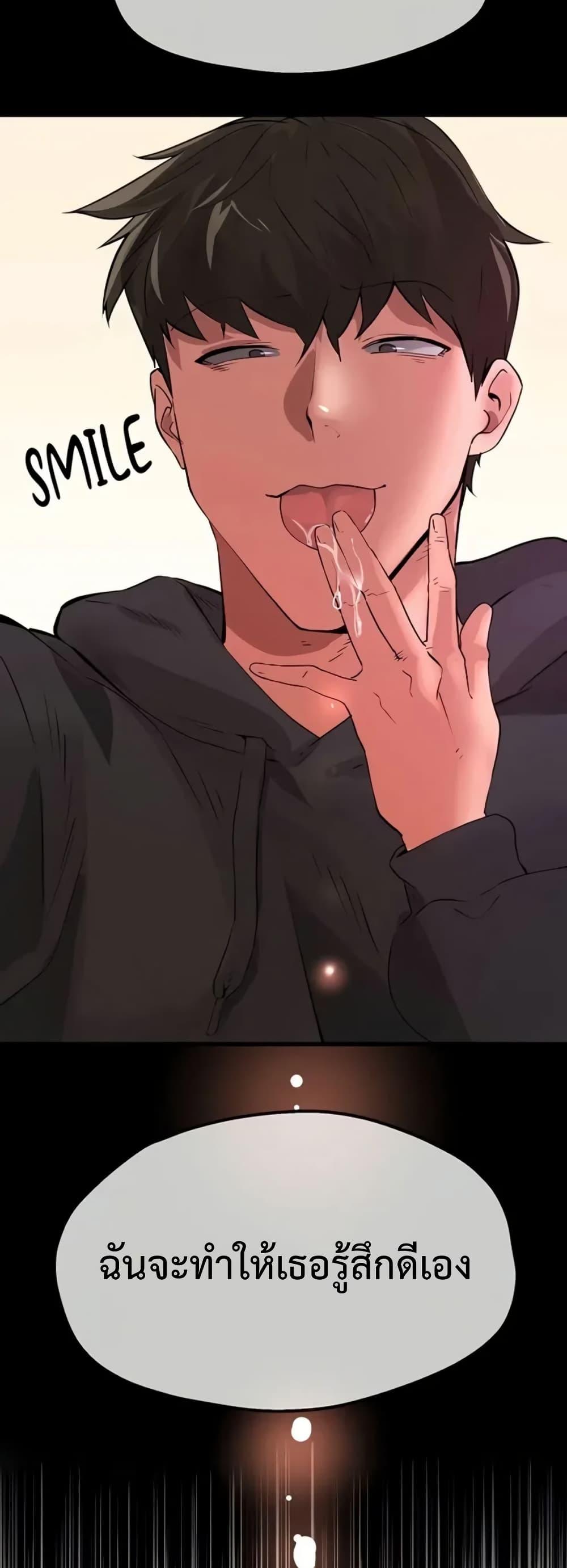 Doujin-Lc- อ่าน โดจิน มังฮวา เกาหลี ญี่ปุ่น จีน แปลไทย Sex Story ตอนที่ 1 2 3 4 5 6 7 8 9 10 11 12 13 14 ฟรี ไม่มีโฆษณา อ่าน โดจิน Manhwa เกาหลี ญี่ปุ่น จีน เรามีครบ คัดมาให้เน้นๆ โดจิน 18+ รับประกันความฟินโดย  Doujin Lc
