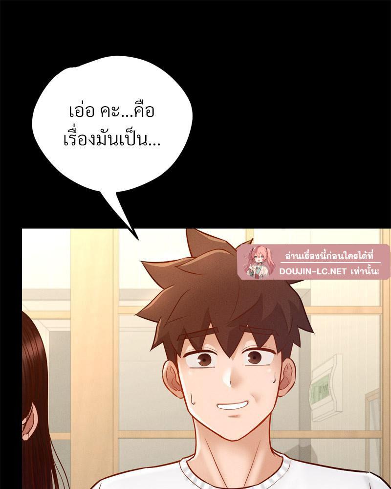 Doujin-Lc- อ่าน โดจิน มังฮวา เกาหลี ญี่ปุ่น จีน แปลไทย sweet home ตอนที่ 1 2 3 4 5 6 7 8 9 10 11 12 13 14 ฟรี ไม่มีโฆษณา อ่าน โดจิน Manhwa เกาหลี ญี่ปุ่น จีน เรามีครบ คัดมาให้เน้นๆ โดจิน 18+ รับประกันความฟินโดย  Doujin Lc