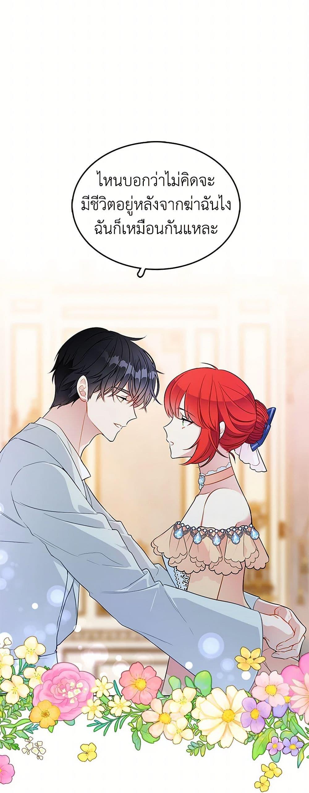 Manga-lc-com อ่านมังงะ อ่านการ์ตูน ออนไลน์ ฟรี The Detective Of Muiella ตอนที่ 1 2 3 4 5 6 7 8 9 10 11 12 13 14 ฟรี ไม่มีโฆษณา Manga-lc - อ่าน มังงะ อ่าน การ์ตูน ออนไลน์ อ่านมังงะ ฟรี