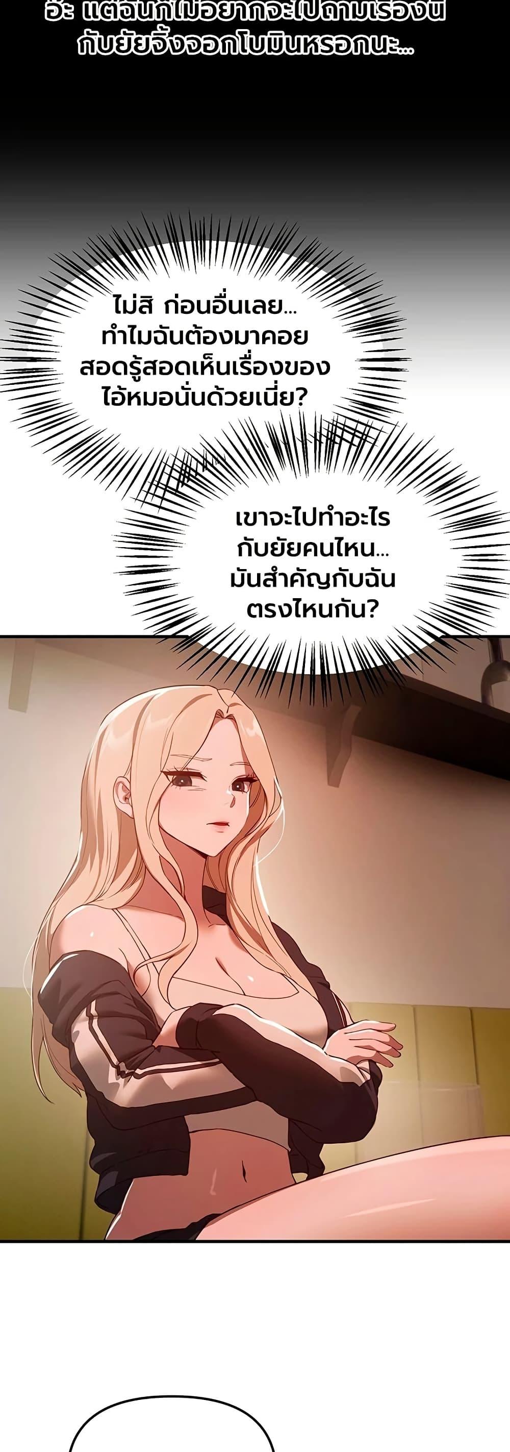 Doujin-Lc- อ่าน โดจิน มังฮวา เกาหลี ญี่ปุ่น จีน แปลไทย Beautiful Days ตอนที่ 1 2 3 4 5 6 7 8 9 10 11 12 13 14 ฟรี ไม่มีโฆษณา อ่าน โดจิน Manhwa เกาหลี ญี่ปุ่น จีน เรามีครบ คัดมาให้เน้นๆ โดจิน 18+ รับประกันความฟินโดย  Doujin Lc