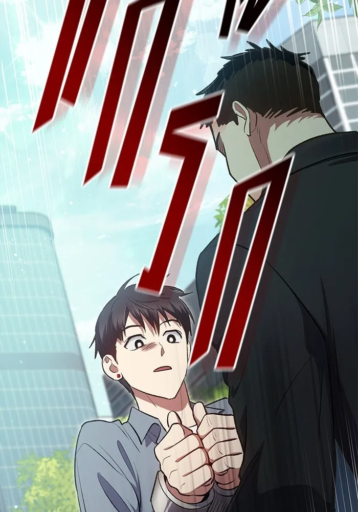 My S-Class Hunters ตอนที่ 111 วิธีรับมือกับละครจัดฉาก (2) รูปที่ 109