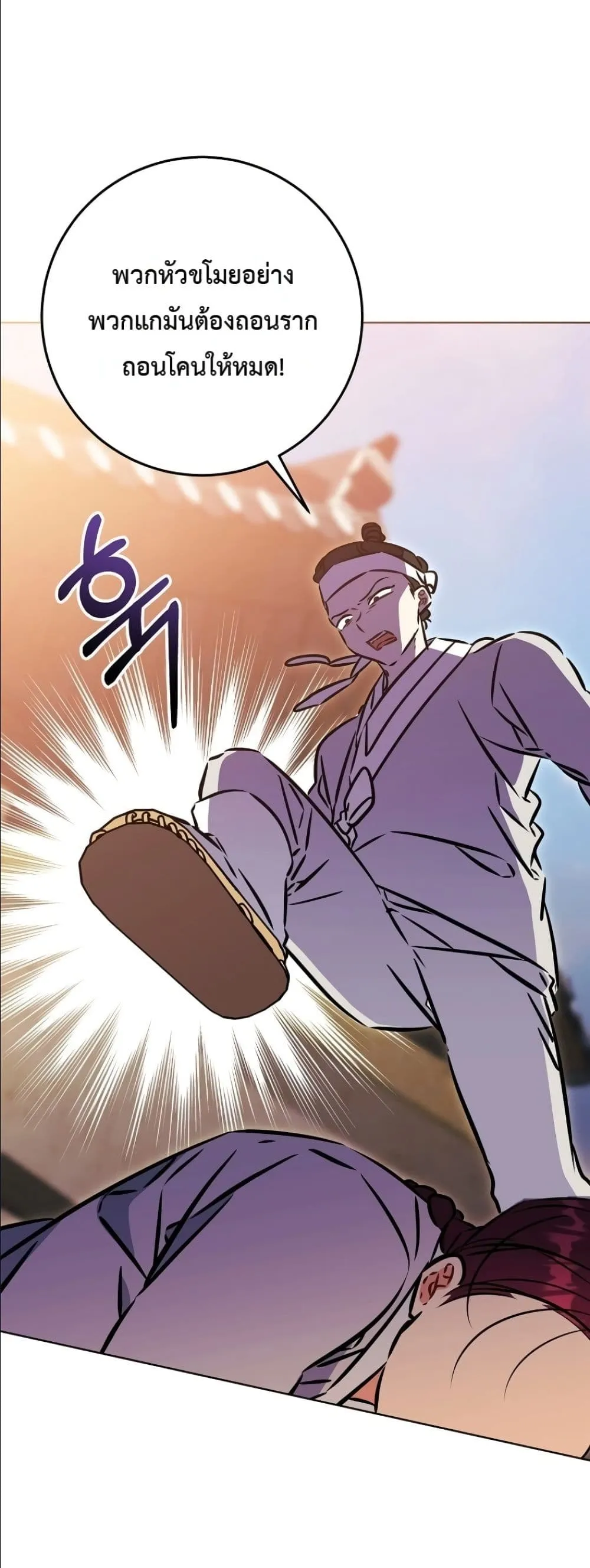 Manga-lc-com อ่านมังงะ อ่านการ์ตูน ออนไลน์ ฟรี The Princess’s Guide to a Perfect Life ตอนที่ 1 2 3 4 5 6 7 8 9 10 11 12 13 14 ฟรี ไม่มีโฆษณา Manga-lc - อ่าน มังงะ อ่าน การ์ตูน ออนไลน์ อ่านมังงะ ฟรี
