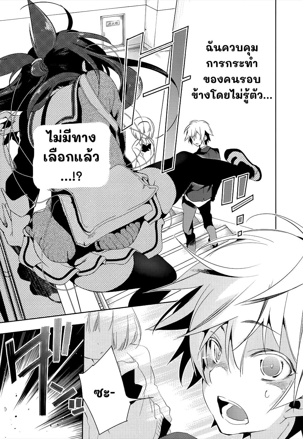 Manga-lc-com อ่านมังงะ อ่านการ์ตูน ออนไลน์ ฟรี Nejimage Factor ตอนที่ 1 2 3 4 5 6 7 8 9 10 11 12 13 14 ฟรี ไม่มีโฆษณา Manga-lc - อ่าน มังงะ อ่าน การ์ตูน ออนไลน์ อ่านมังงะ ฟรี