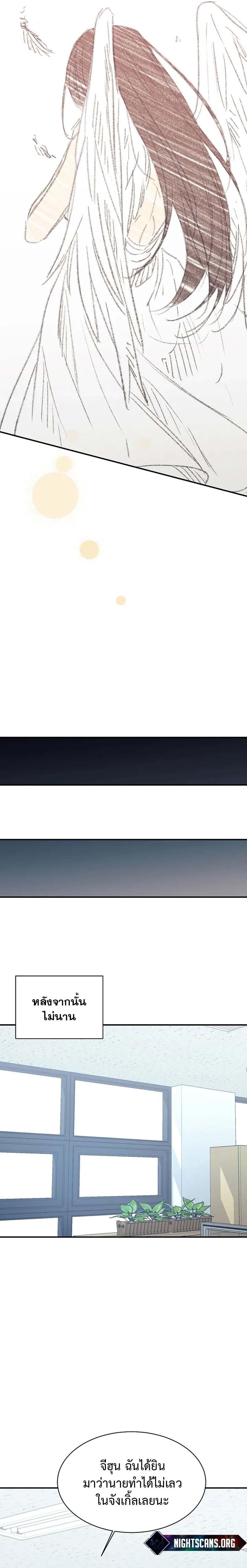 Manga-lc-com อ่านมังงะ อ่านการ์ตูน ออนไลน์ ฟรี My Daughter is a Dragon! ตอนที่ 1 2 3 4 5 6 7 8 9 10 11 12 13 14 ฟรี ไม่มีโฆษณา Manga-lc - อ่าน มังงะ อ่าน การ์ตูน ออนไลน์ อ่านมังงะ ฟรี