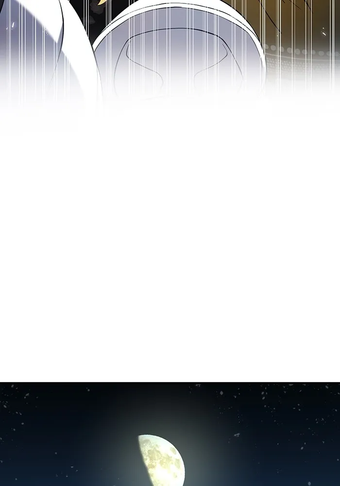 ฮันเตอร์สกิลโกง ตอนที่ 10 เหล่าอาจารย์สุดแกร่ง รูปที่ 86