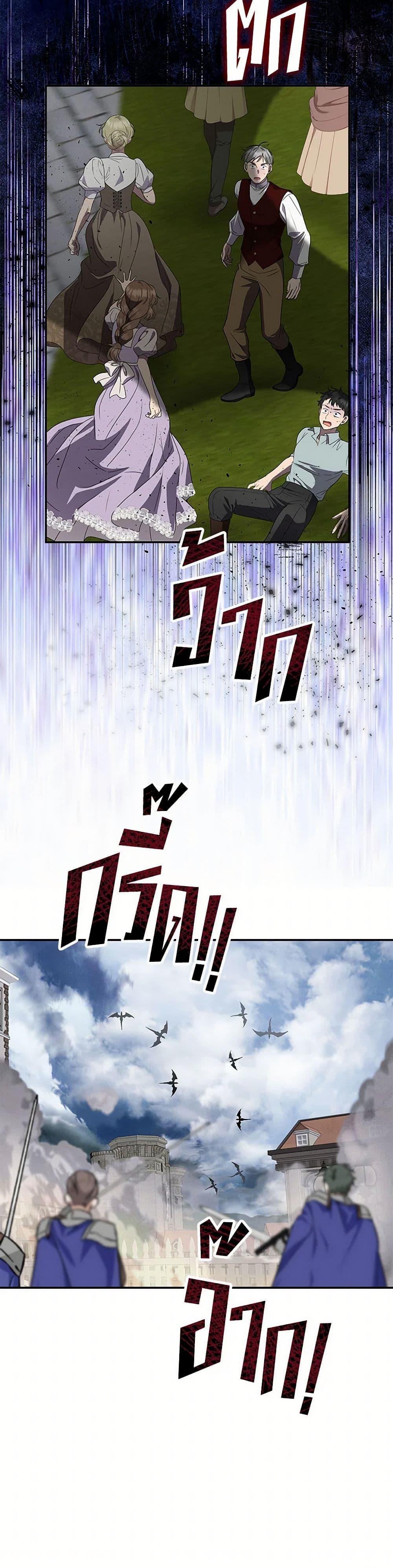 Manga-lc-com อ่านมังงะ อ่านการ์ตูน ออนไลน์ ฟรี Materialistic Princess ตอนที่ 1 2 3 4 5 6 7 8 9 10 11 12 13 14 ฟรี ไม่มีโฆษณา Manga-lc - อ่าน มังงะ อ่าน การ์ตูน ออนไลน์ อ่านมังงะ ฟรี